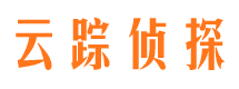 莱山找人公司